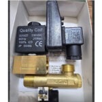 شیر برقی تایمردار